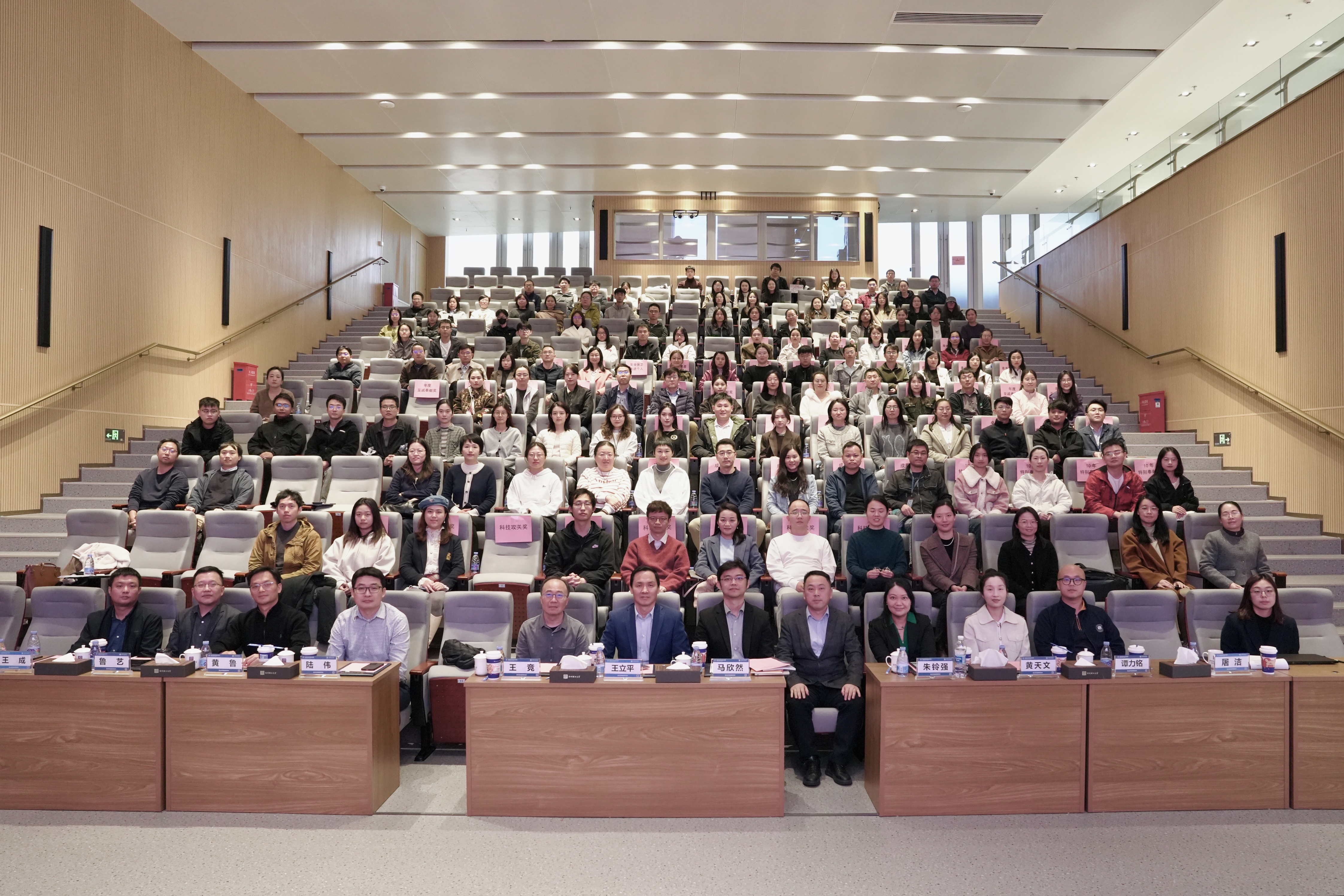 脑所/深港脑院暨广重市重2025年度学术年会顺利召开