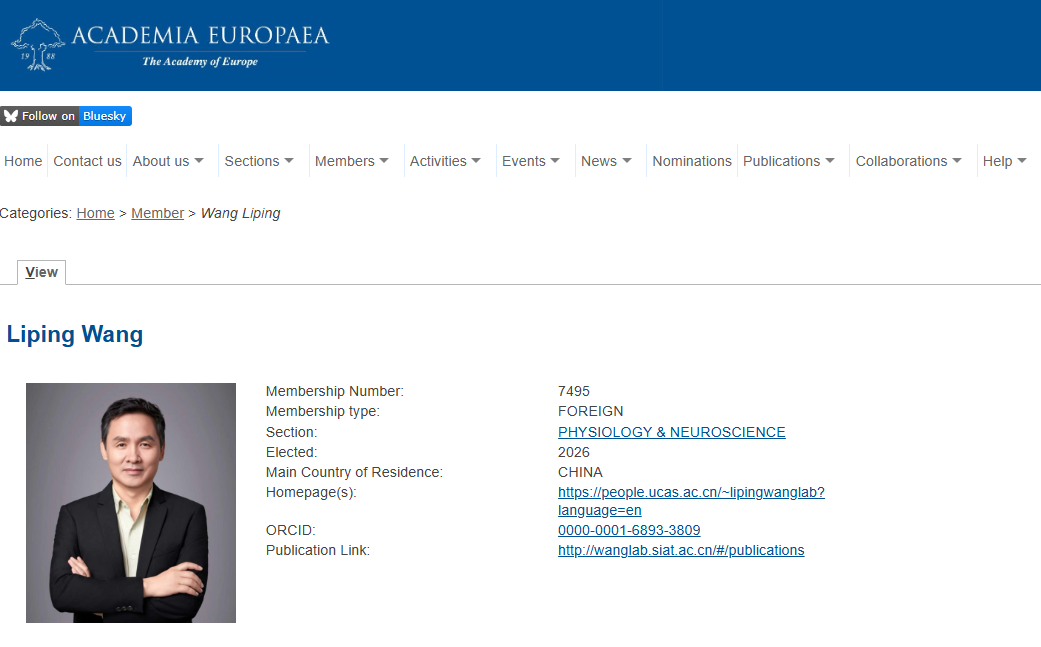 喜讯丨王立平研究员当选欧洲科学院外籍院士